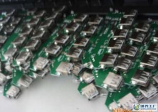 电子塑胶玩具,旋转塑胶玩具,儿童玩具,电子玩具线路板_玩具_世界工厂网中国产品信息库