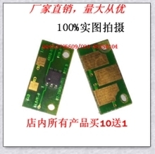 【柯尼卡美能达7440】最新最全柯尼卡美能达7440返利优惠_一淘网