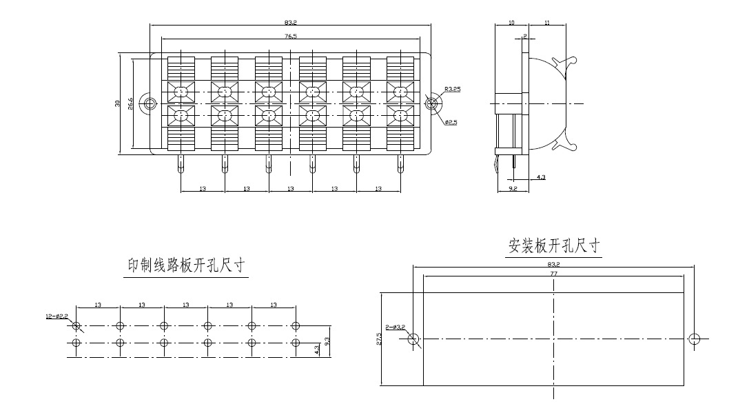 【供应环保音响外接线插座 线夹 WP12-3】价格,厂家,图片,其他插座,乐清市汇泰电子-